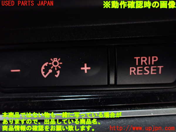 1UPJ-9234267526]セレナ e-POWER(HFC27)エアコン吹き出し口1 中古_4