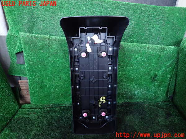 1UPJ-9234267540]セレナ e-POWER(HFC27)センターコンソール 中古_2