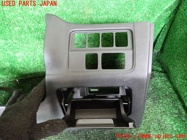 1UPJ-9234267841]セレナ e-POWER(HFC27)小物入れ1 中古_2