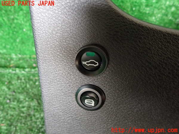 1UPJ-9234267841]セレナ e-POWER(HFC27)小物入れ1 中古_3