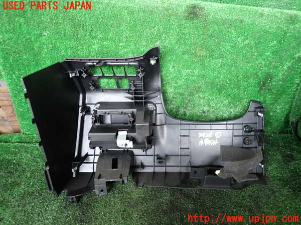 1UPJ-9234267841]セレナ e-POWER(HFC27)小物入れ1 中古_4