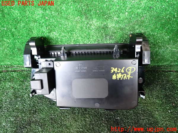 1UPJ-9234267843]セレナ e-POWER(HFC27)小物入れ3 中古_3