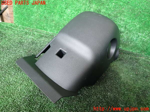 1UPJ-9234267905]セレナ e-POWER(HFC27)コラムカバー 中古_4