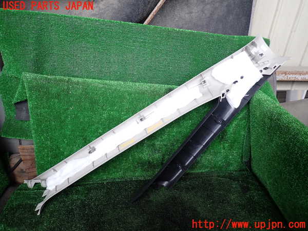 1UPJ-9234267660]セレナ e-POWER(HFC27)左フロントピラートリム 中古_2