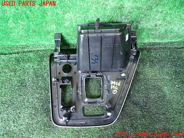 1UPJ-9234267691]セレナ e-POWER(HFC27)内装トリム類1 中古_2