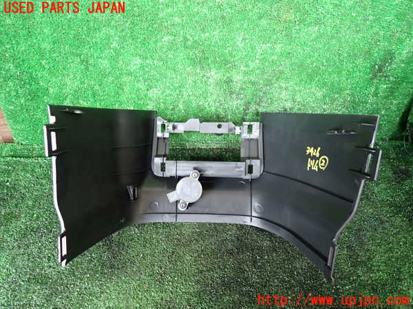 1UPJ-9234267692]セレナ e-POWER(HFC27)内装トリム類2 中古_2