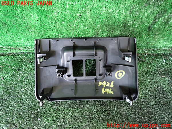 1UPJ-9234267693]セレナ e-POWER(HFC27)内装トリム類3 中古_2