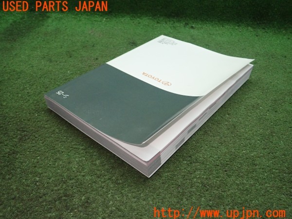 3UPJ=9234270802]ヴェルファイア ハイブリッド(ATH20W)取扱説明書 取説 車両マニュアル 中古_5