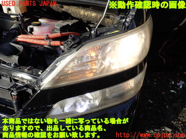 1UPJ-9234271132]ヴェルファイアハイブリッド(ATH20W)左ヘッドライト HID 中古_5