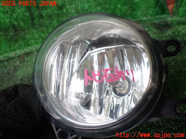 1UPJ-9234271182]ヴェルファイアハイブリッド(ATH20W)左フォグ 中古_2