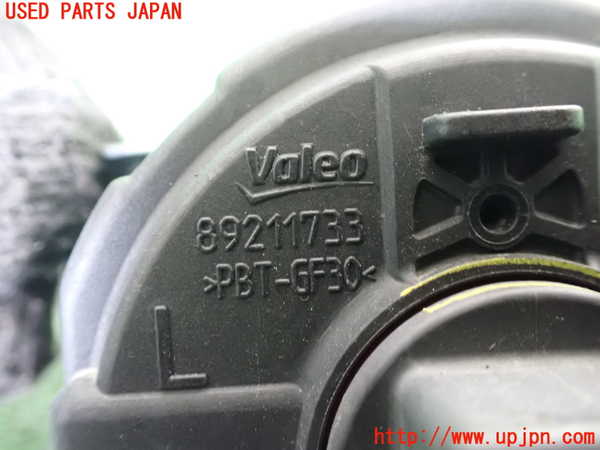 1UPJ-9234271182]ヴェルファイアハイブリッド(ATH20W)左フォグ 中古_4