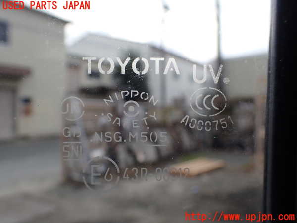 1UPJ-9234271230]ヴェルファイアハイブリッド(ATH20W)右前ドア 中古 NSG M5O5 43R-00012_5