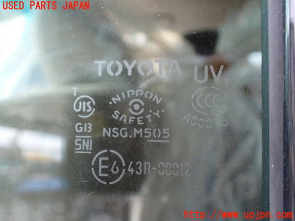 1UPJ-9234271260]ヴェルファイアハイブリッド(ATH20W)左前ドア 中古 NSG M5O5 43R-00012_5