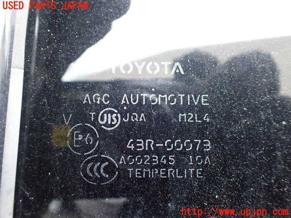 1UPJ-9234271290]ヴェルファイアハイブリッド(ATH20W)右後ドア 中古 AGC M2L4 43R-00073_5