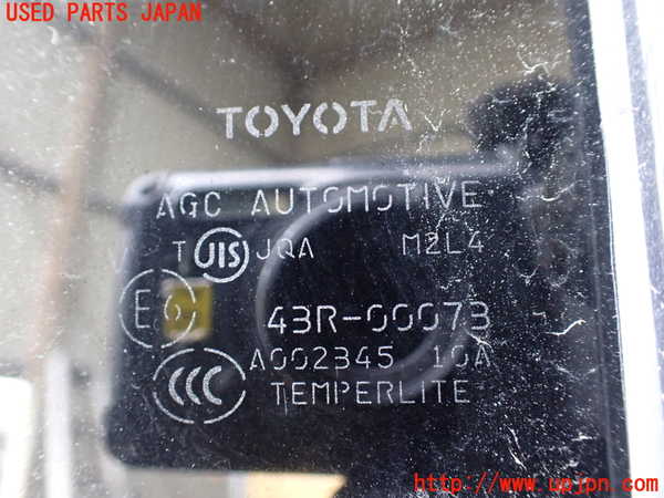 1UPJ-9234271320]ヴェルファイアハイブリッド(ATH20W)左後ドア 中古 AGC M2L4 43R-00073_5