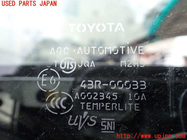 1UPJ-9234271202]ヴェルファイアハイブリッド(ATH20W)左フロント三角窓ガラス 中古 AGC M2H3 43R-00033_2