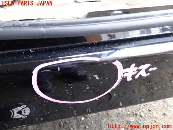 1UPJ-9234271610]ヴェルファイアハイブリッド(ATH20W)リアバンパー 中古_2