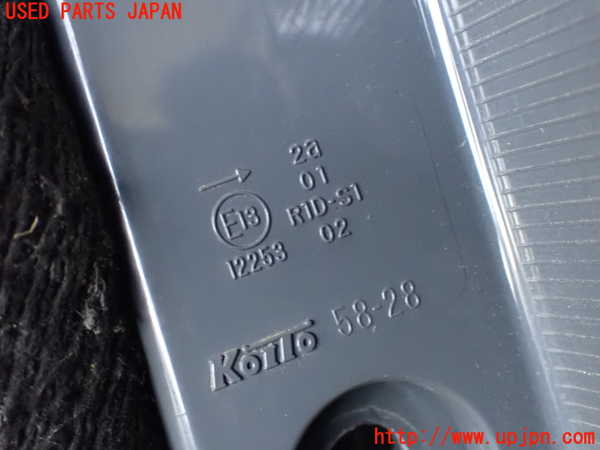1UPJ-9234271530]ヴェルファイアハイブリッド(ATH20W)右テールランプ 中古_4