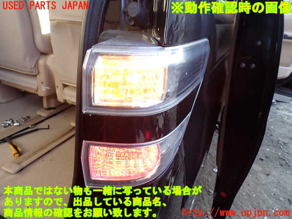 1UPJ-9234271530]ヴェルファイアハイブリッド(ATH20W)右テールランプ 中古_5