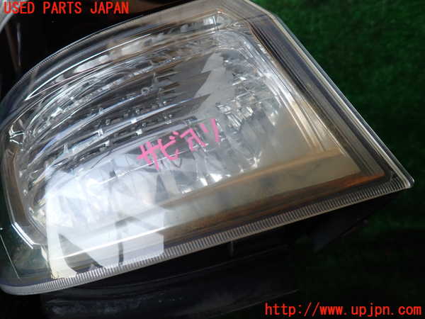 1UPJ-9234271536]ヴェルファイアハイブリッド(ATH20W)左テールランプ 中古_2