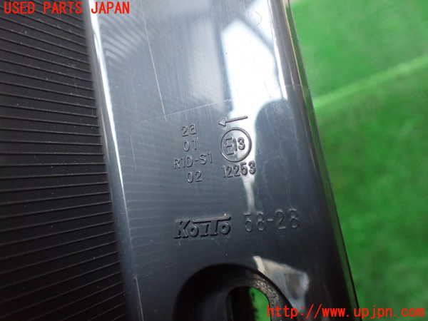 1UPJ-9234271536]ヴェルファイアハイブリッド(ATH20W)左テールランプ 中古_4