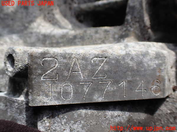 1UPJ-9234272010]ヴェルファイアハイブリッド(ATH20W)エンジン 2AZ-FXE 4WD 中古_4