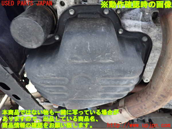 1UPJ-9234272010]ヴェルファイアハイブリッド(ATH20W)エンジン 2AZ-FXE 4WD 中古_5