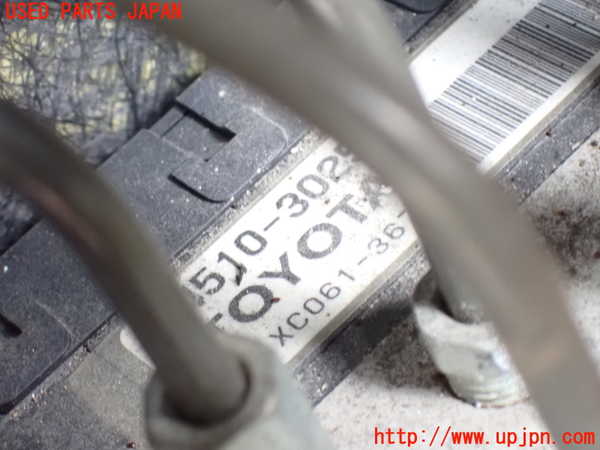 1UPJ-9234274040]ヴェルファイアハイブリッド(ATH20W)ABSアクチュエーター 中古_2