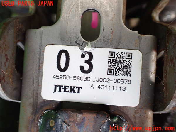 1UPJ-9234274260]ヴェルファイアハイブリッド(ATH20W)ステアリングシャフト 中古_4