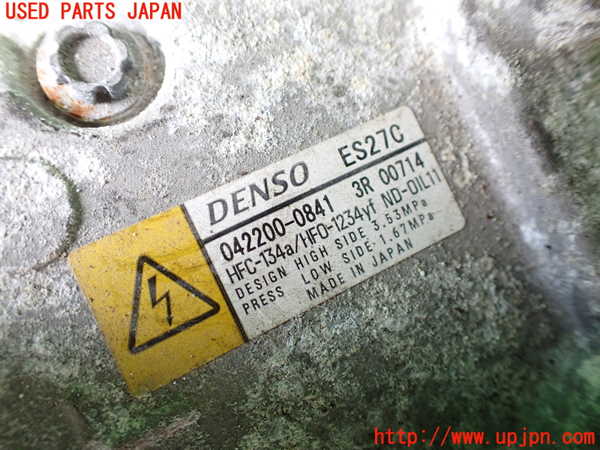 1UPJ-9234276025]ヴェルファイアハイブリッド(ATH20W)エアコンコンプレッサー 中古_3