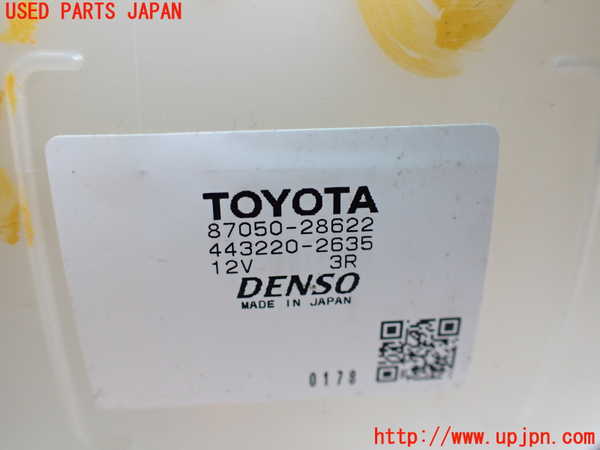 1UPJ-9234276081]ヴェルファイアハイブリッド(ATH20W)エバポレーター1 中古_3