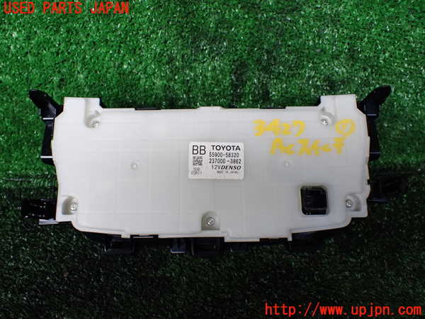 1UPJ-9234276066]ヴェルファイアハイブリッド(ATH20W)エアコンスイッチ1 中古_3