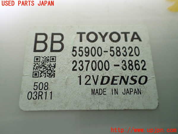 1UPJ-9234276066]ヴェルファイアハイブリッド(ATH20W)エアコンスイッチ1 中古_4