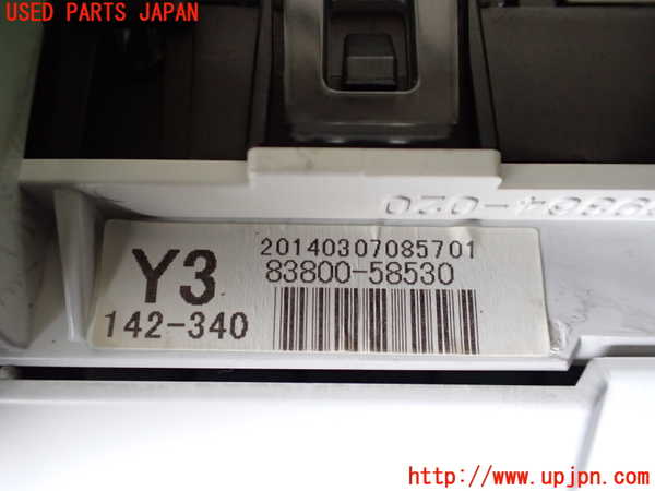 1UPJ-9234276170]ヴェルファイアハイブリッド(ATH20W)スピードメーター 中古_4