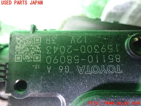 1UPJ-9234276770]ヴェルファイアハイブリッド(ATH20W)フロントワイパーモーター 中古_2