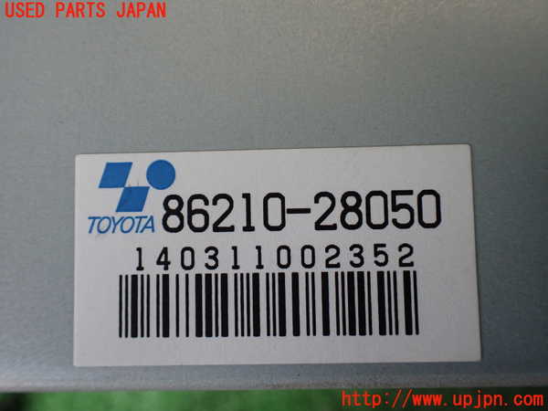 1UPJ-9234276153]ヴェルファイアハイブリッド(ATH20W)コンピューター8 中古 86210-28050_2