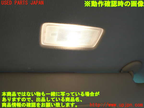 1UPJ-9234277625]ヴェルファイアハイブリッド(ATH20W)室内サンバイザー右側 中古_4