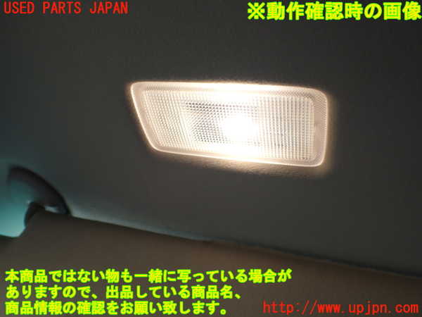 1UPJ-9234277630]ヴェルファイアハイブリッド(ATH20W)室内サンバイザー左側 中古_4