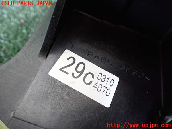 1UPJ-9234277555]ヴェルファイアハイブリッド(ATH20W)ATシフトレバー 中古_4