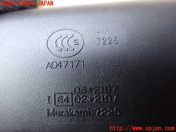 1UPJ-9234277615]ヴェルファイアハイブリッド(ATH20W)ルームミラー 中古_3