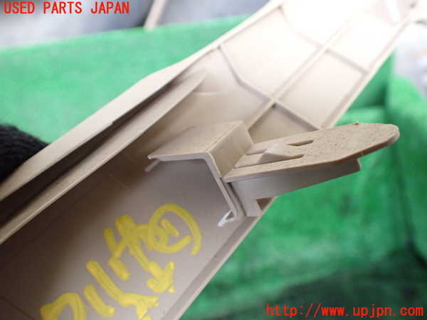 1UPJ-9234277841]ヴェルファイアハイブリッド(ATH20W)小物入れ1 中古_4