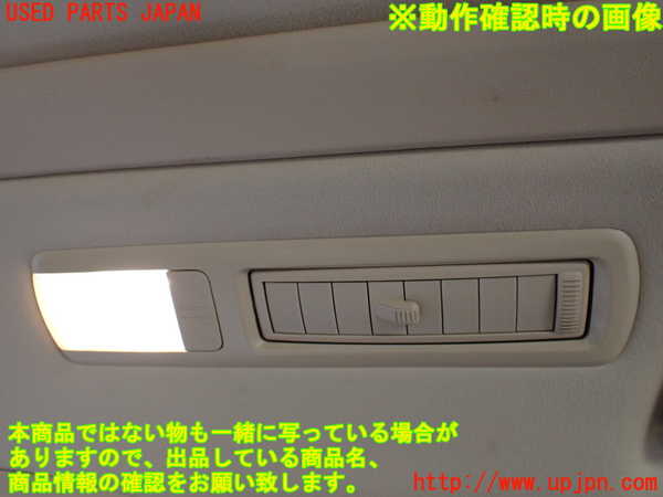 1UPJ-9234276414]ヴェルファイアハイブリッド(ATH20W)ルームランプ4 中古_3