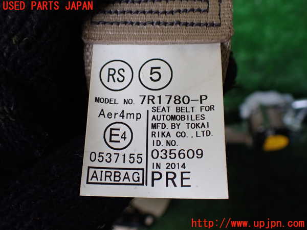 1UPJ-9234277045]ヴェルファイアハイブリッド(ATH20W)運転席シートベルト 中古_3