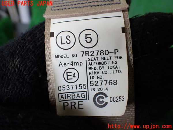 1UPJ-9234277075]ヴェルファイアハイブリッド(ATH20W)助手席シートベルト 中古_3