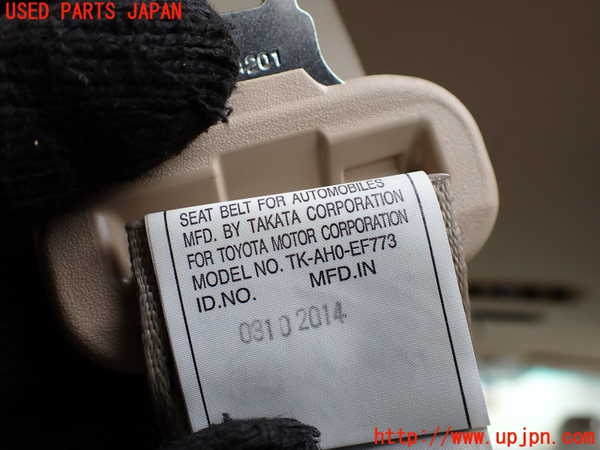 1UPJ-9234277215]ヴェルファイアハイブリッド(ATH20W)3列目シートベルト 中古_3