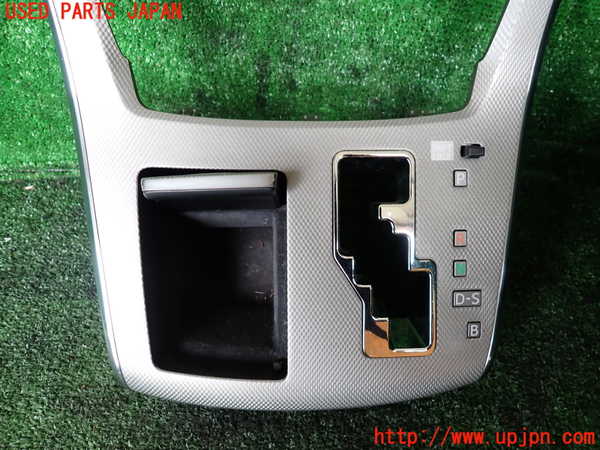 1UPJ-9234277691]ヴェルファイアハイブリッド(ATH20W)内装トリム類1 中古_2