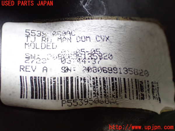 1UPJ-9234281210]ジープ・ラングラー(TJ40S)右ドアミラー 中古_4