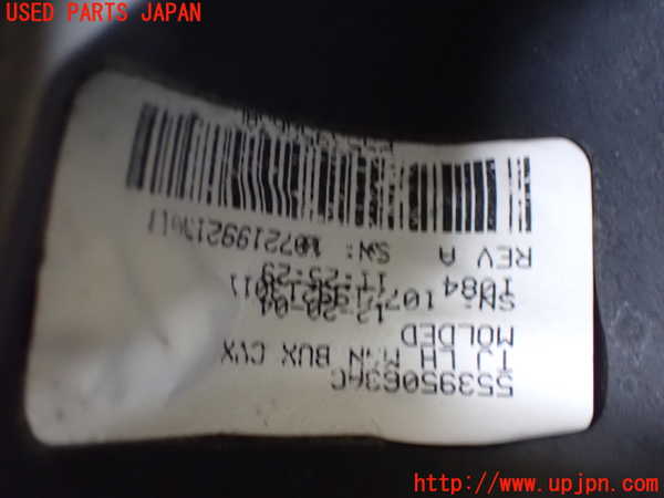 1UPJ-9234281212]ジープ・ラングラー(TJ40S)左ドアミラー 中古_4