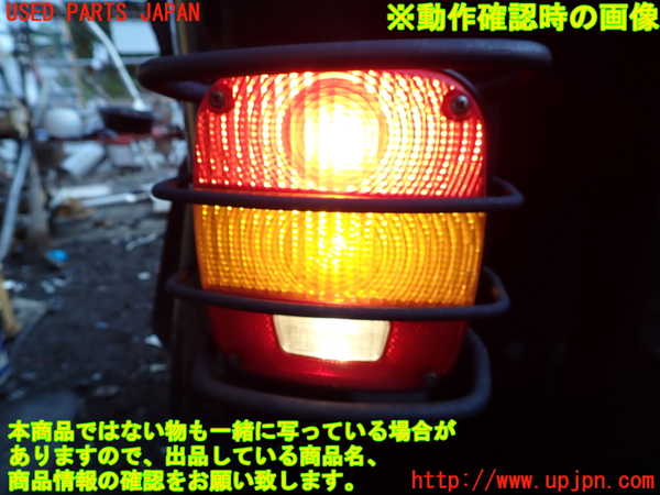 1UPJ-9234281536]ジープ・ラングラー(TJ40S)左テールランプ 中古_3