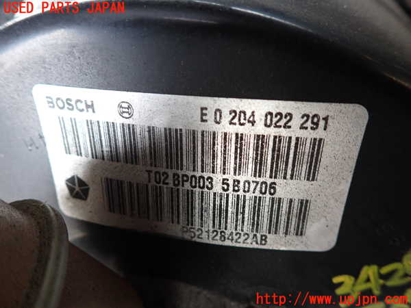 1UPJ-9234284055]ジープ・ラングラー(TJ40S)ブレーキマスターバック 中古_2